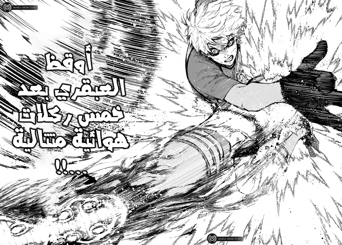 الصفحة 15 من 19