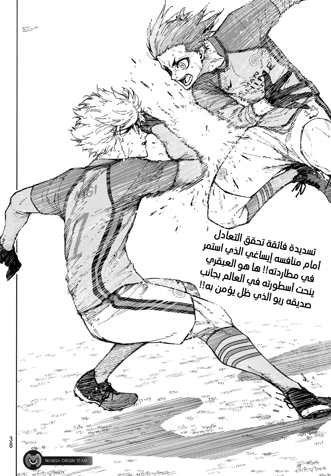 الصفحة 19 من 19