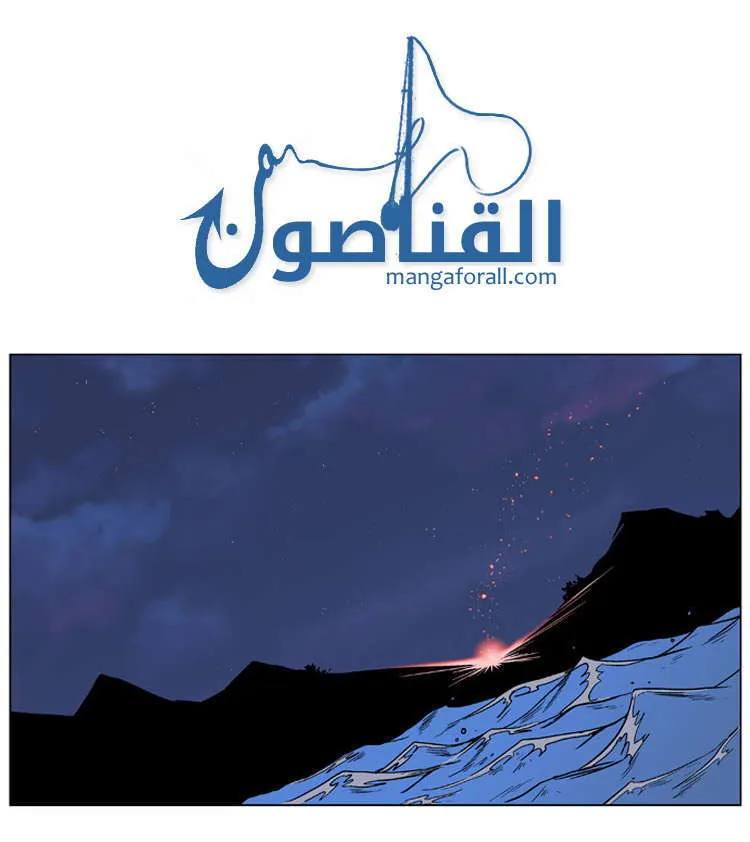 الصفحة 27 من 27
