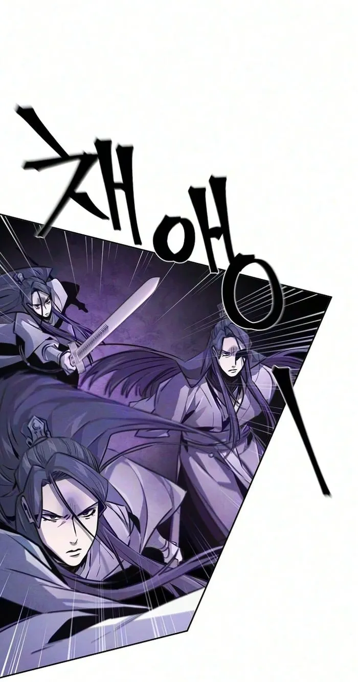 الصفحة 51 من 71