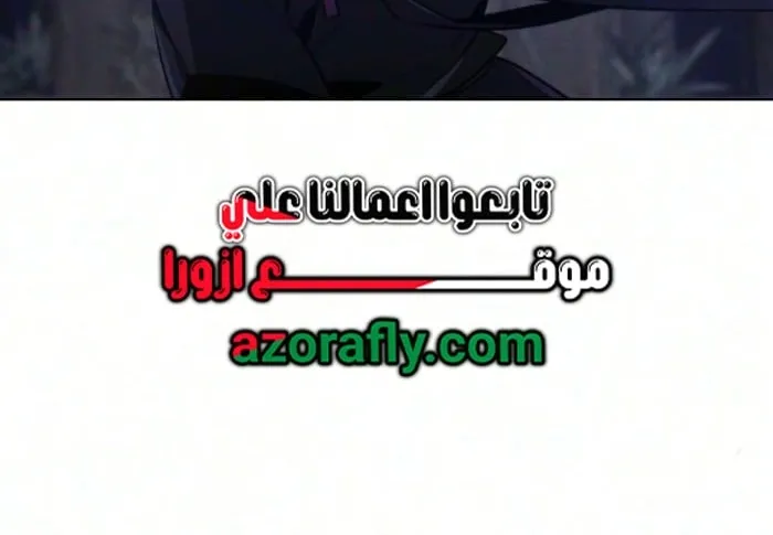 الصفحة 67 من 71