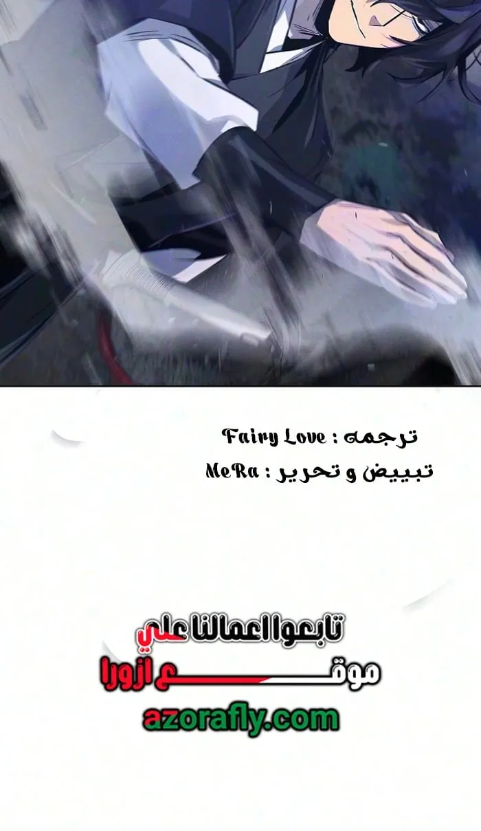 الصفحة 70 من 71
