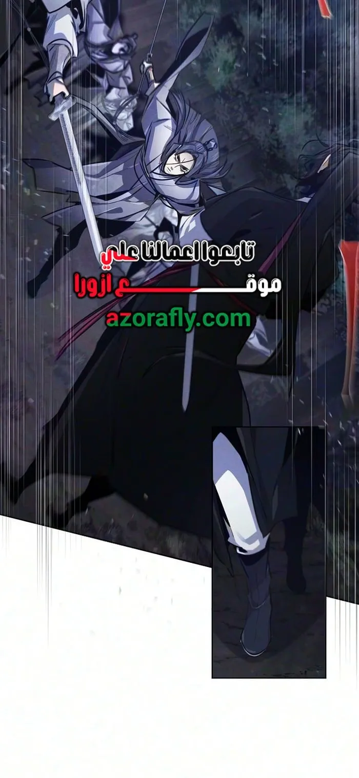 الصفحة 62 من 71