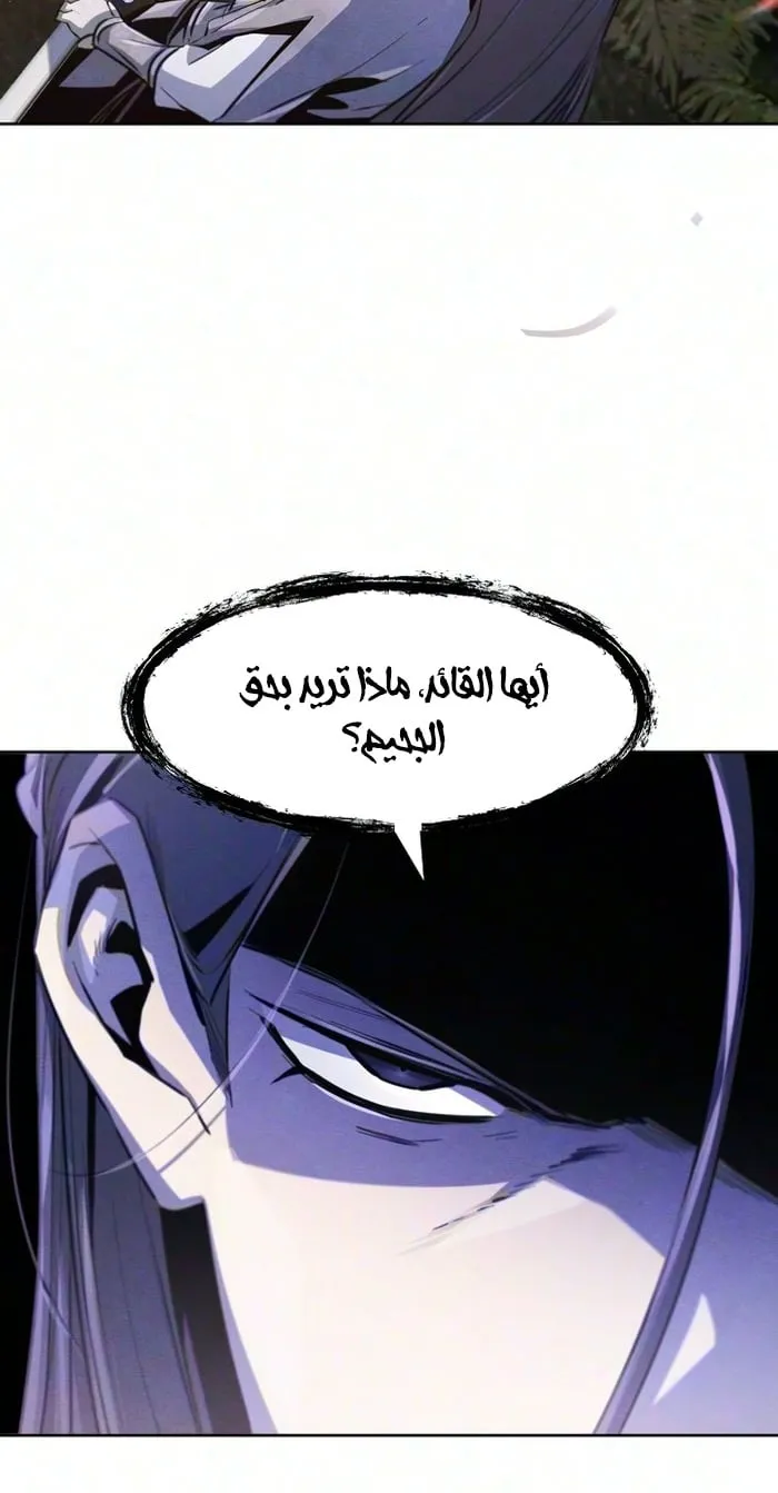 الصفحة 34 من 71