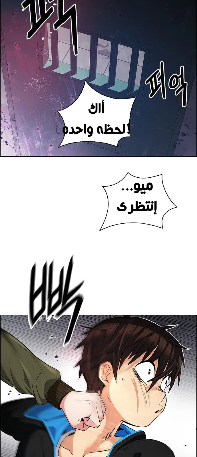 الصفحة 3 من 57