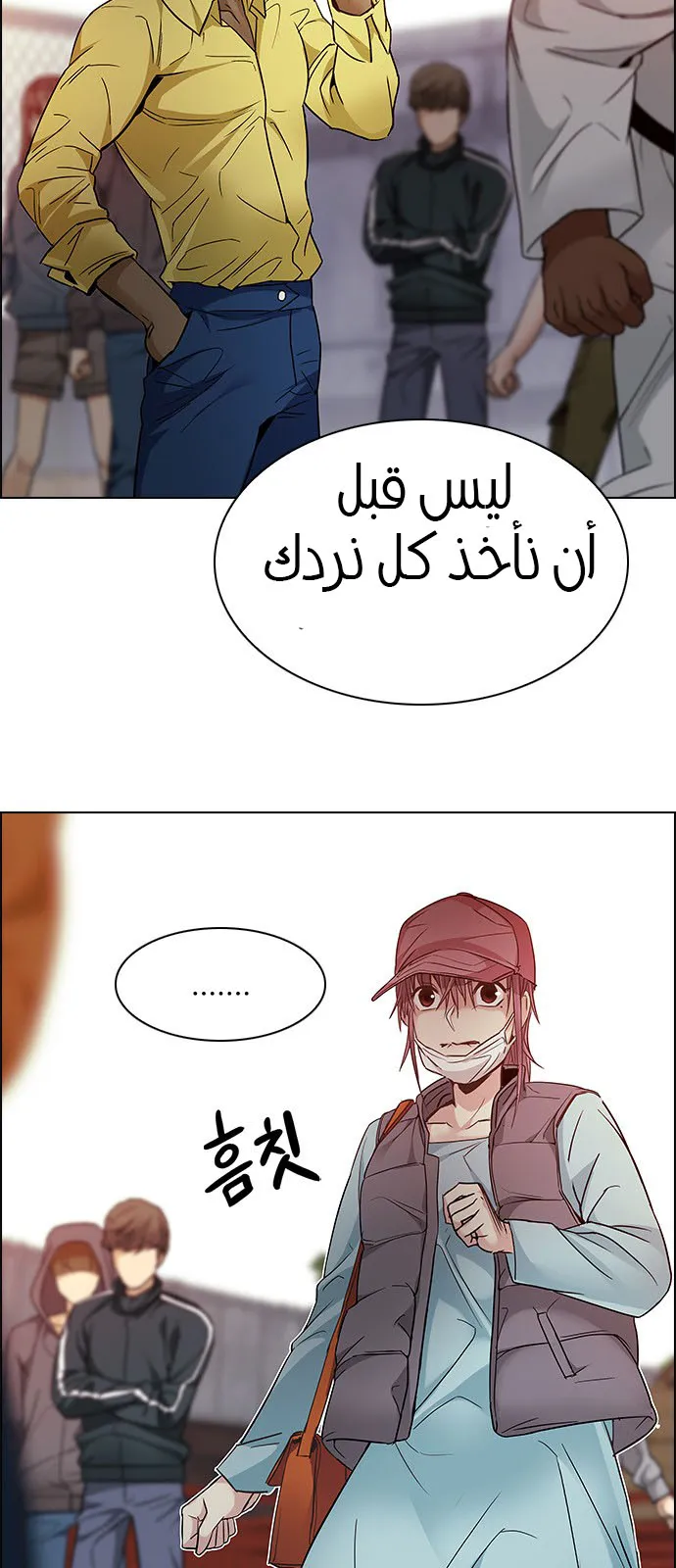 الصفحة 48 من 57