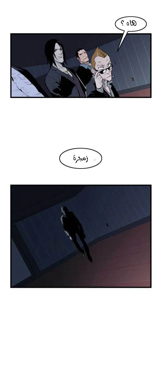 الصفحة 4 من 28