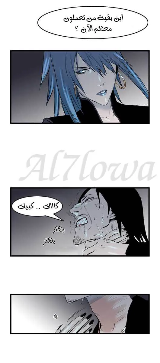 الصفحة 22 من 28