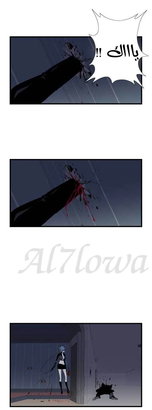 الصفحة 18 من 28