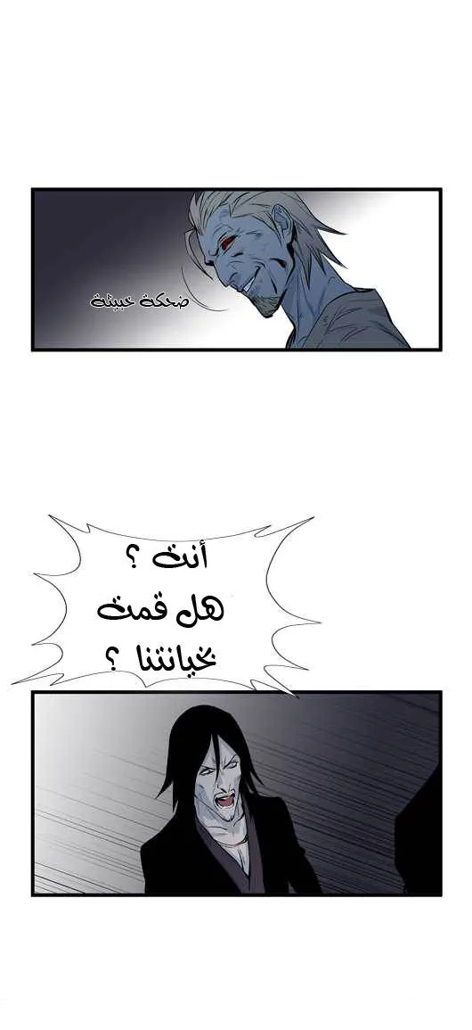 الصفحة 9 من 28