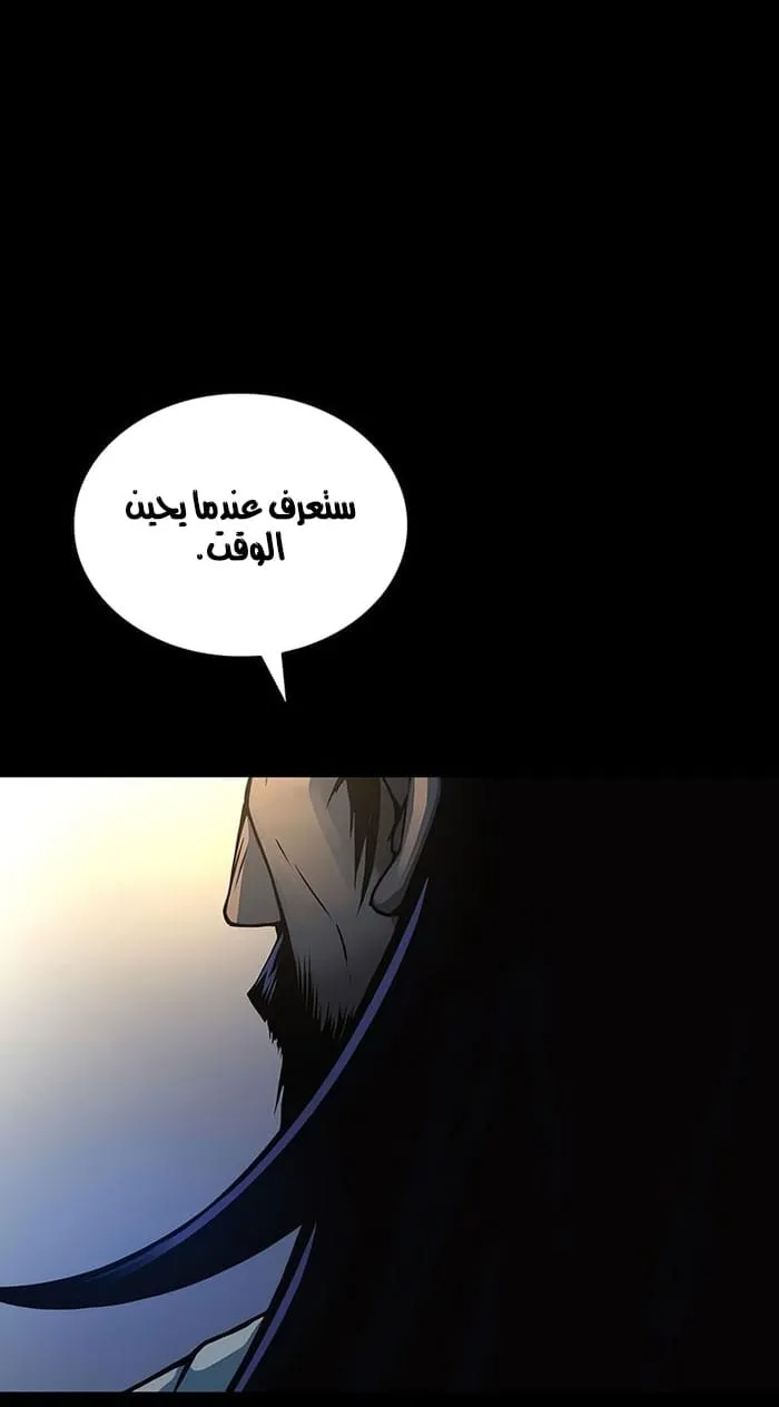 الصفحة 92 من 127