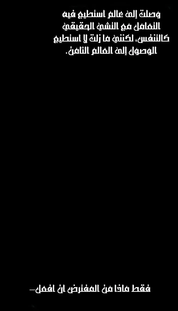 الصفحة 98 من 127