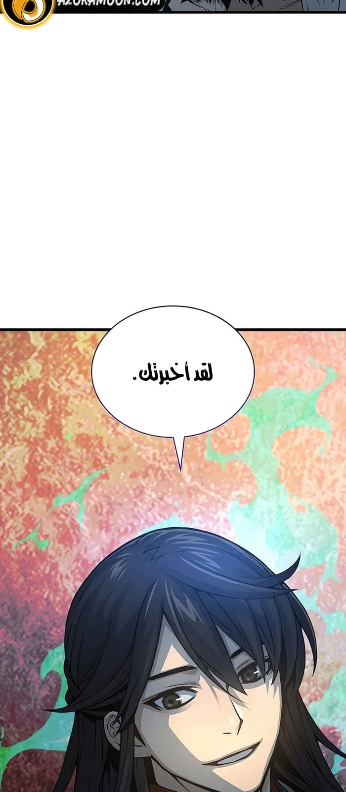 الصفحة 34 من 127