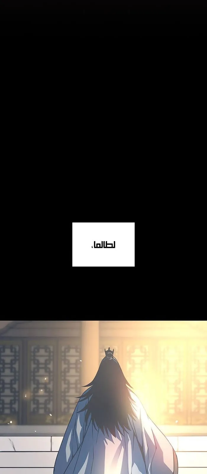 الصفحة 72 من 127