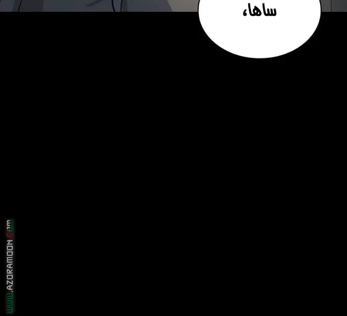 الصفحة 107 من 127