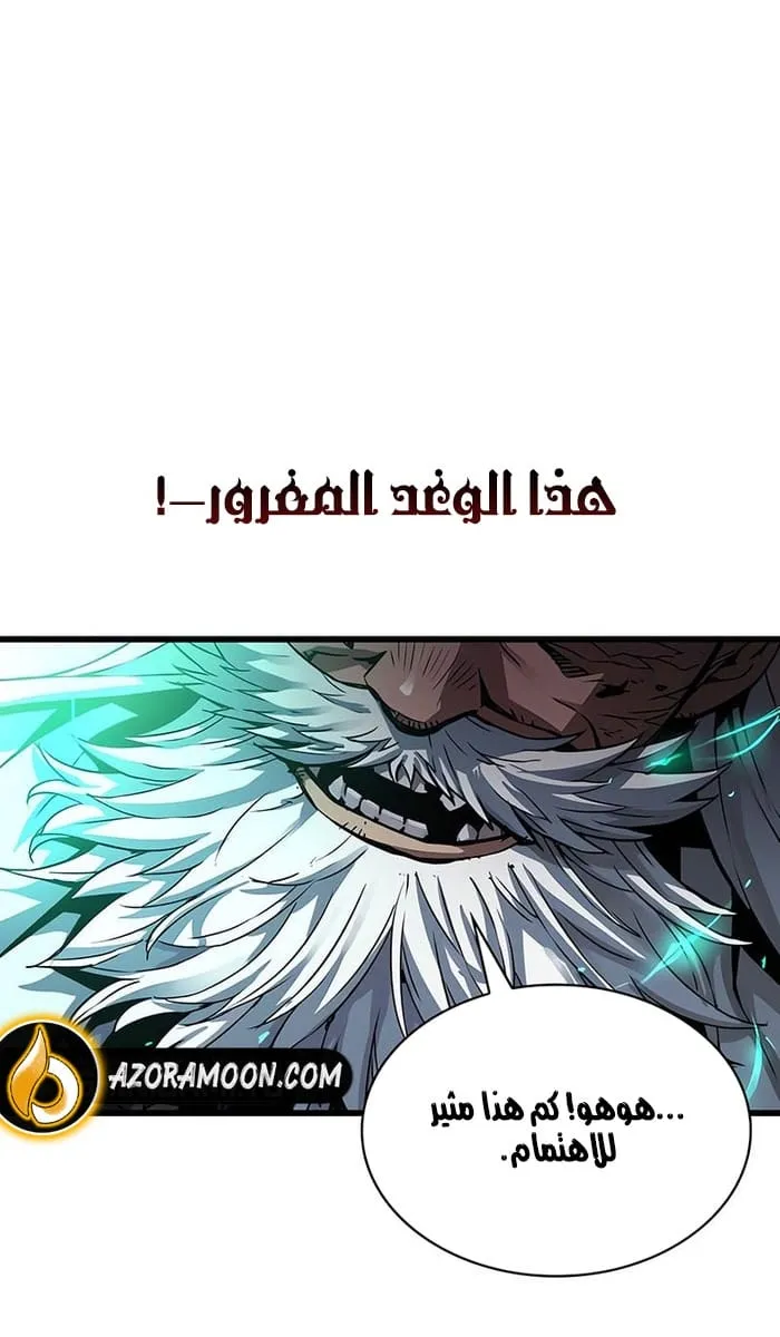 الصفحة 11 من 127