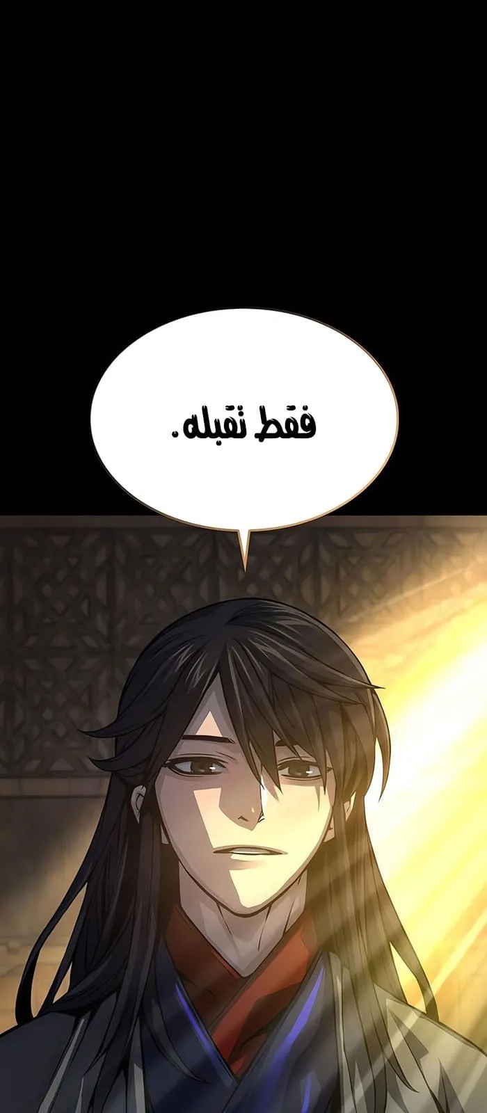 الصفحة 105 من 127