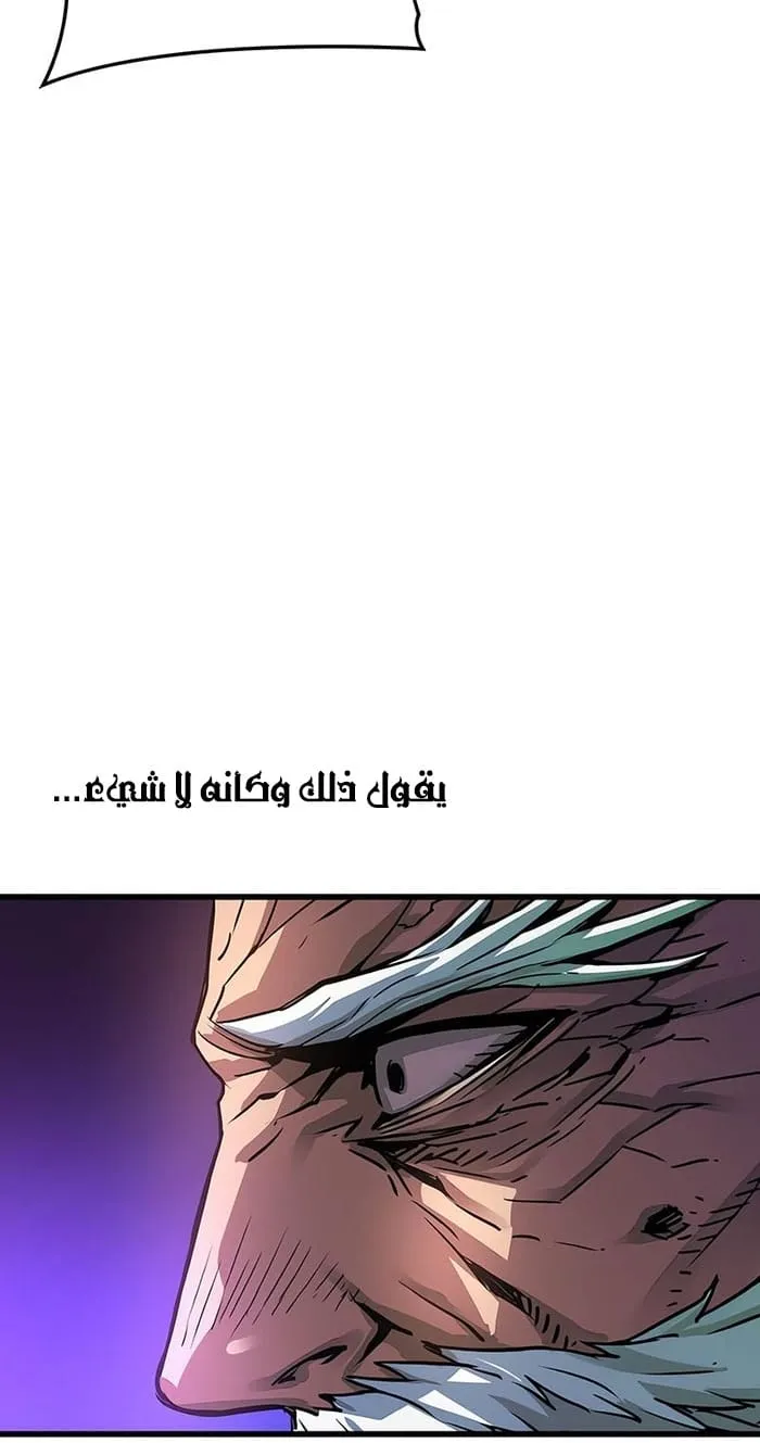 الصفحة 39 من 127