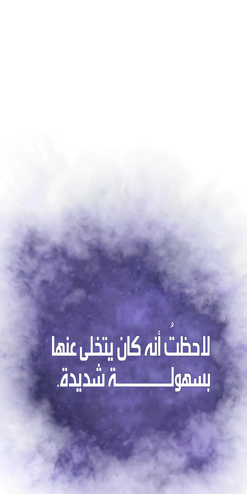 الصفحة 141 من 169