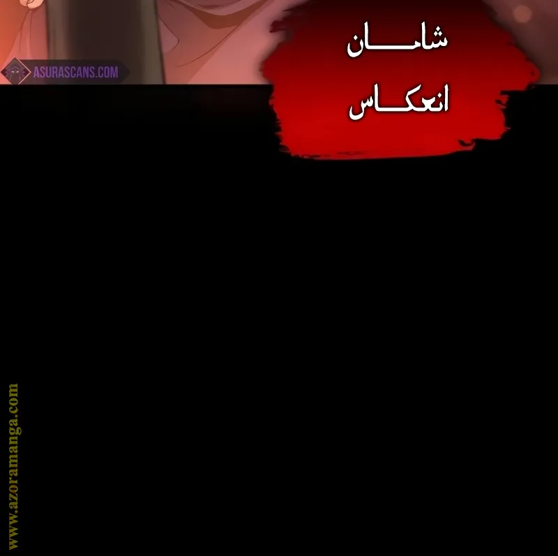 الصفحة 154 من 169