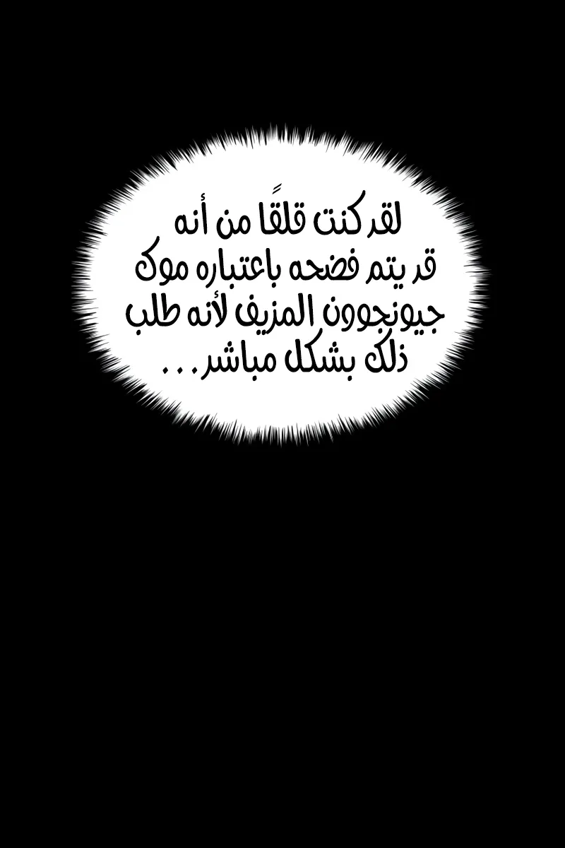 الصفحة 117 من 169