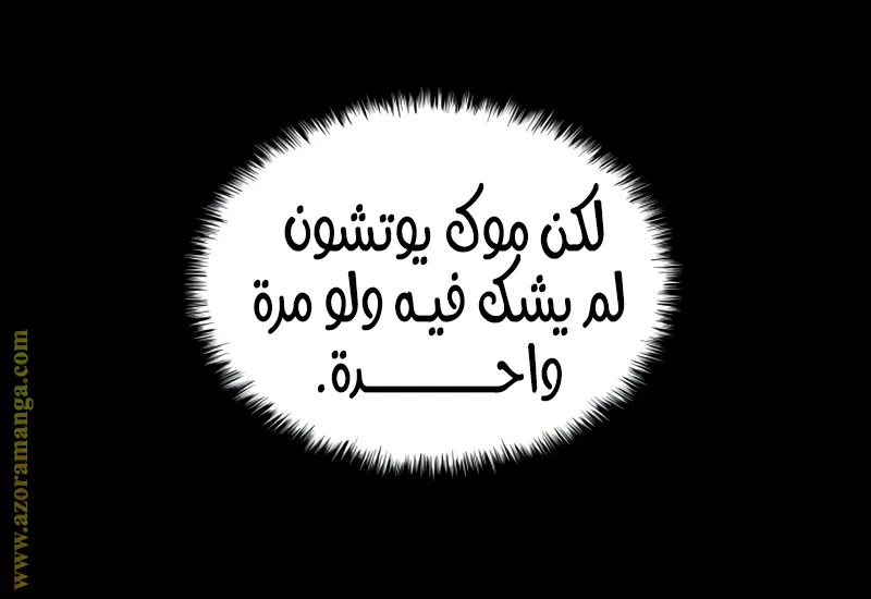 الصفحة 118 من 169
