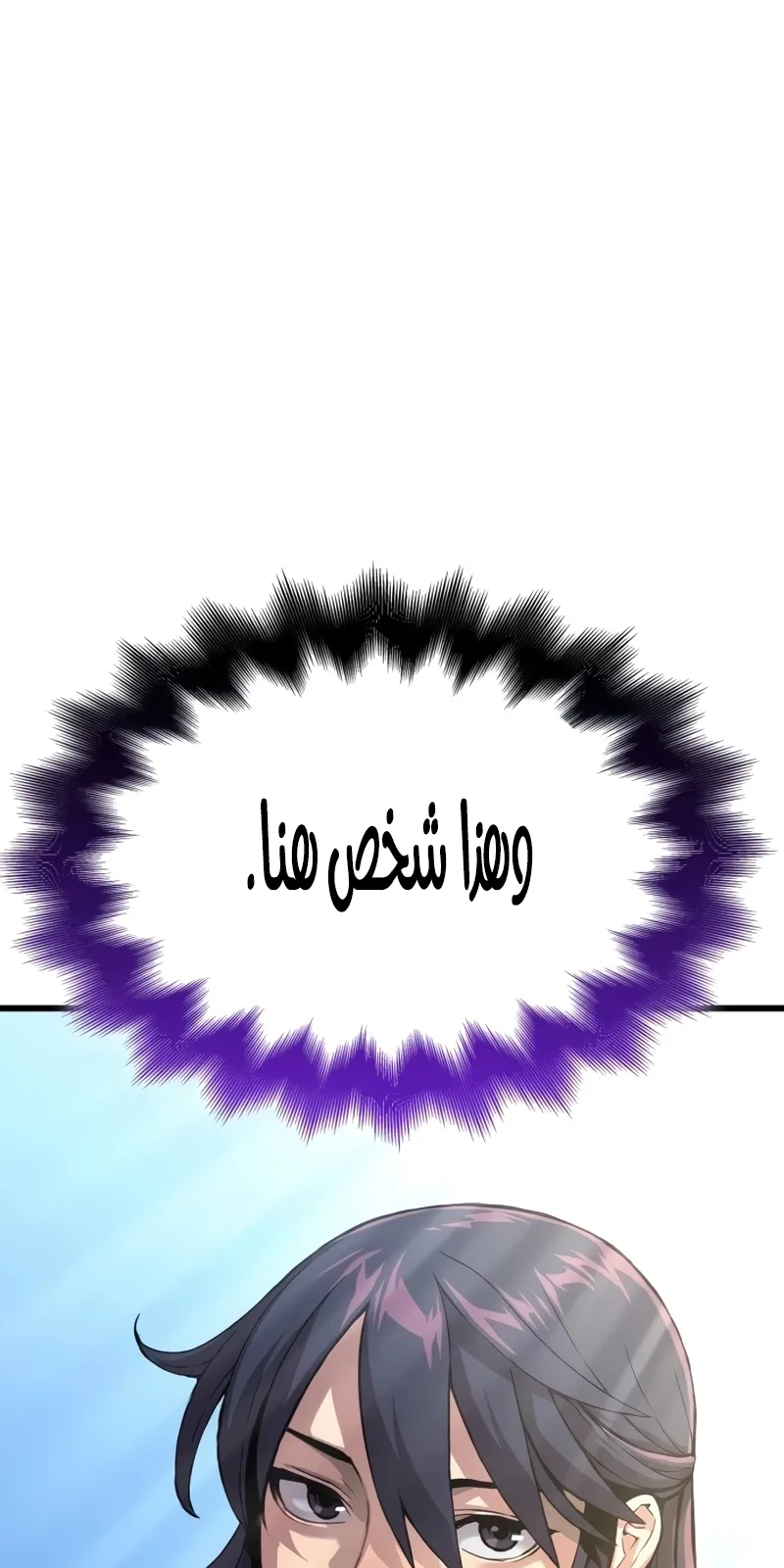 الصفحة 88 من 169