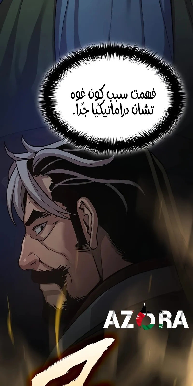 الصفحة 15 من 169