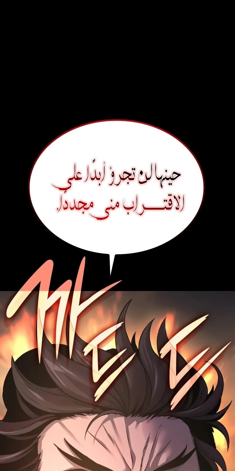 الصفحة 5 من 169