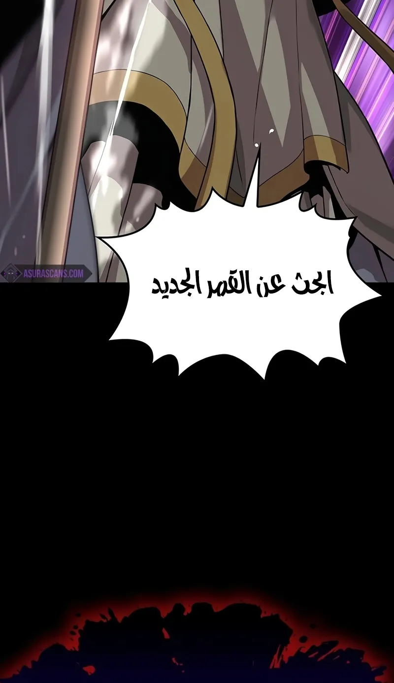 الصفحة 162 من 169