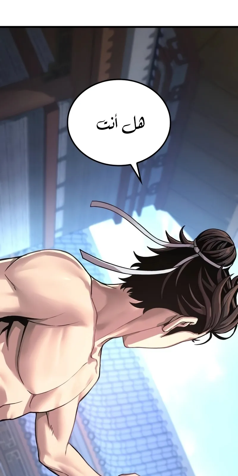 الصفحة 47 من 169