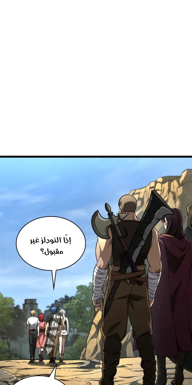 الصفحة 102 من 139