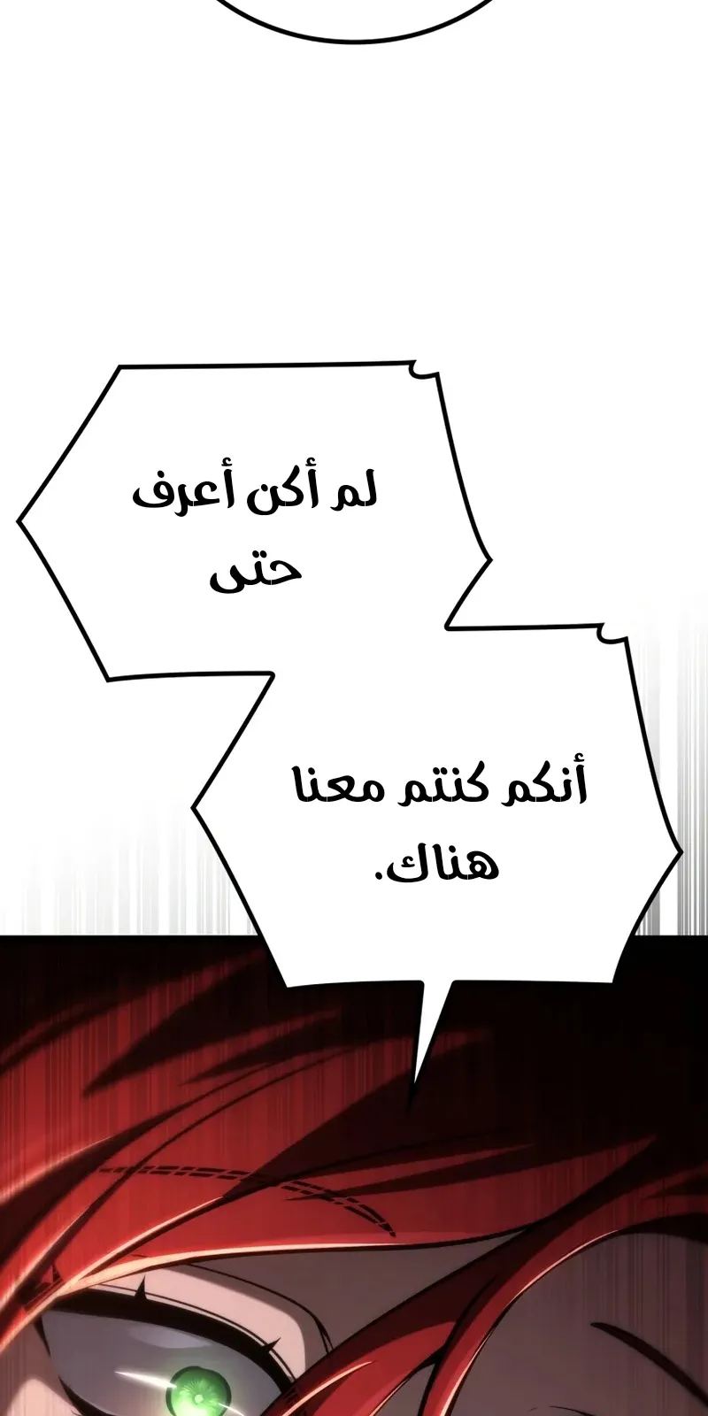 الصفحة 62 من 139
