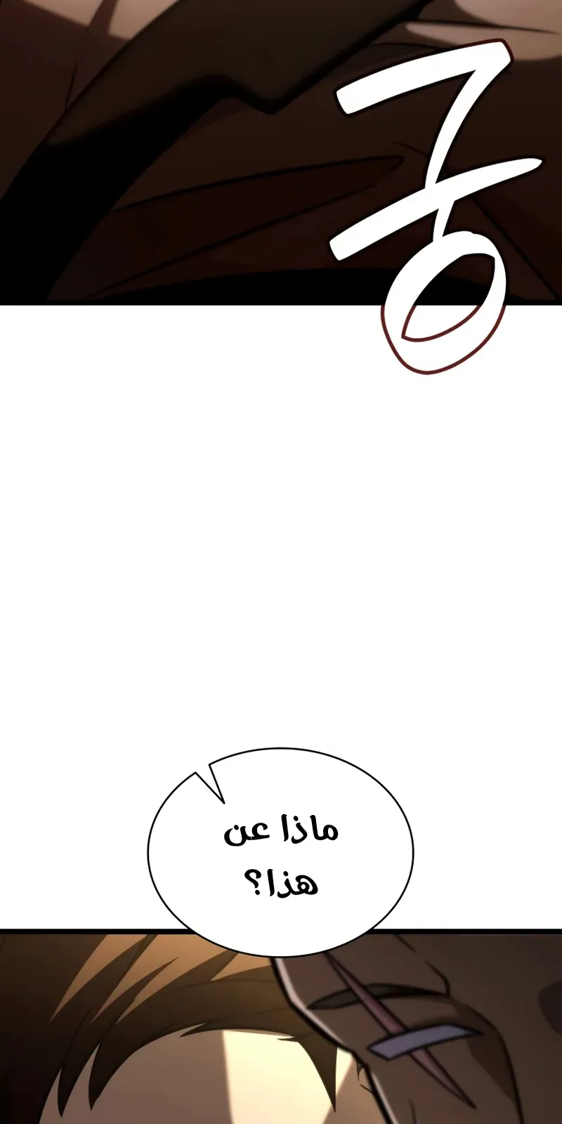الصفحة 72 من 139