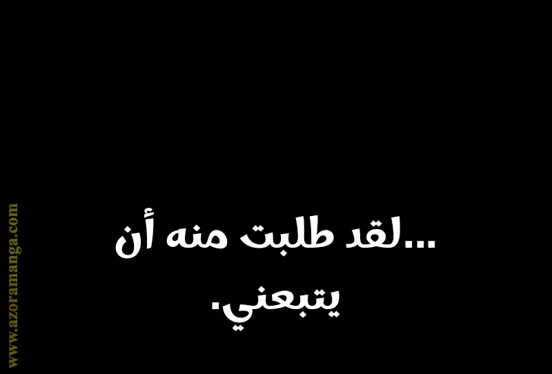 الصفحة 122 من 139