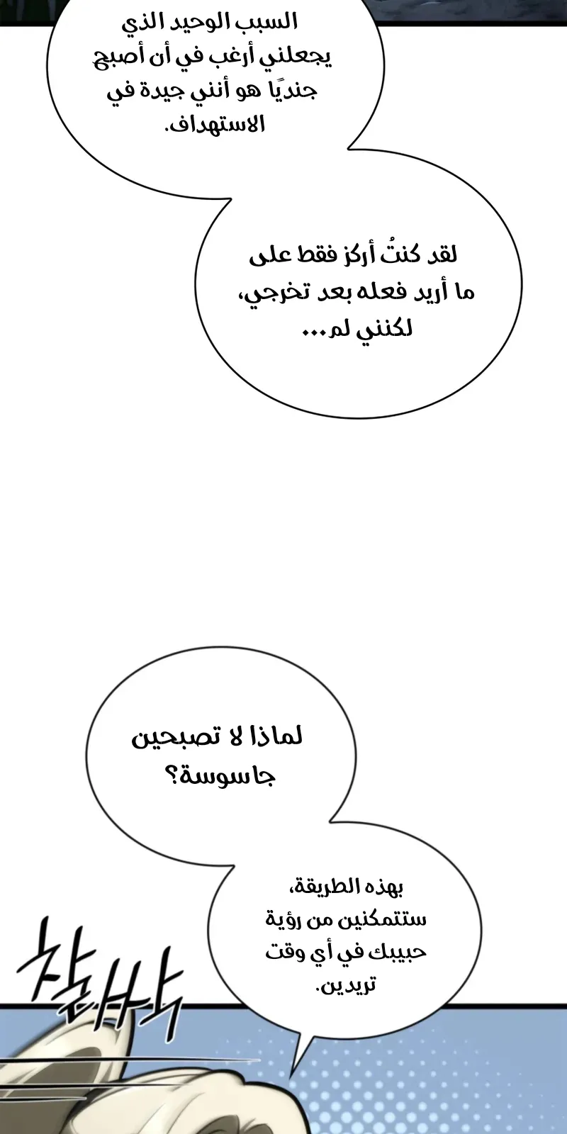 الصفحة 124 من 139