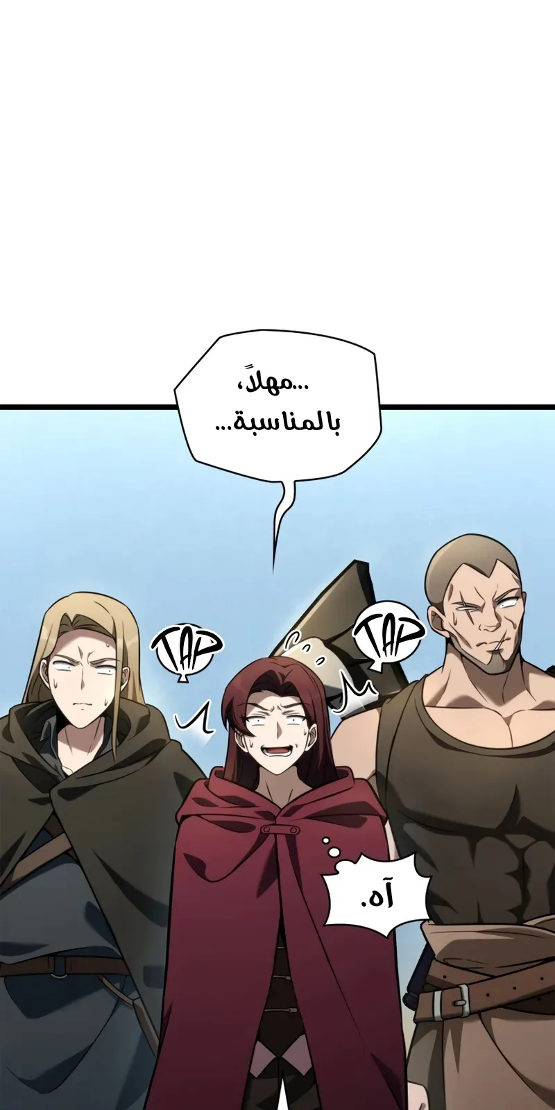 الصفحة 94 من 139