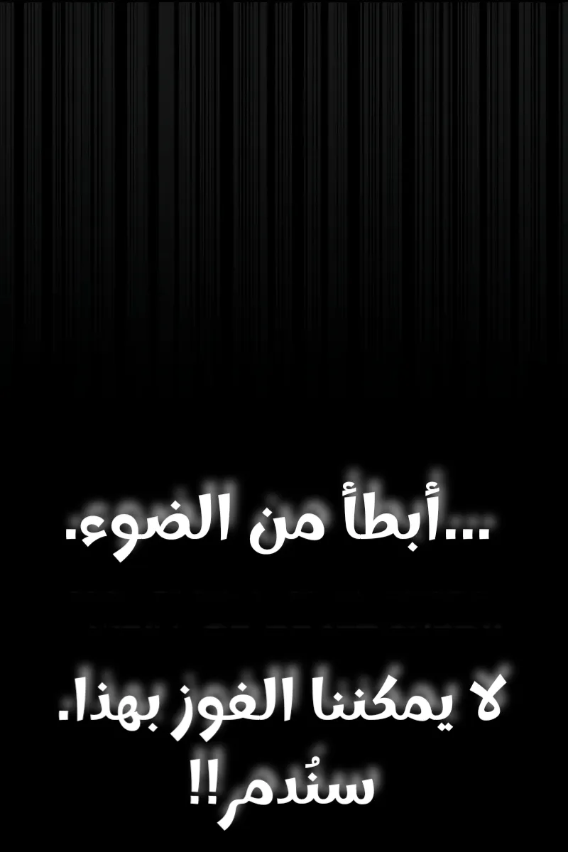 الصفحة 45 من 139
