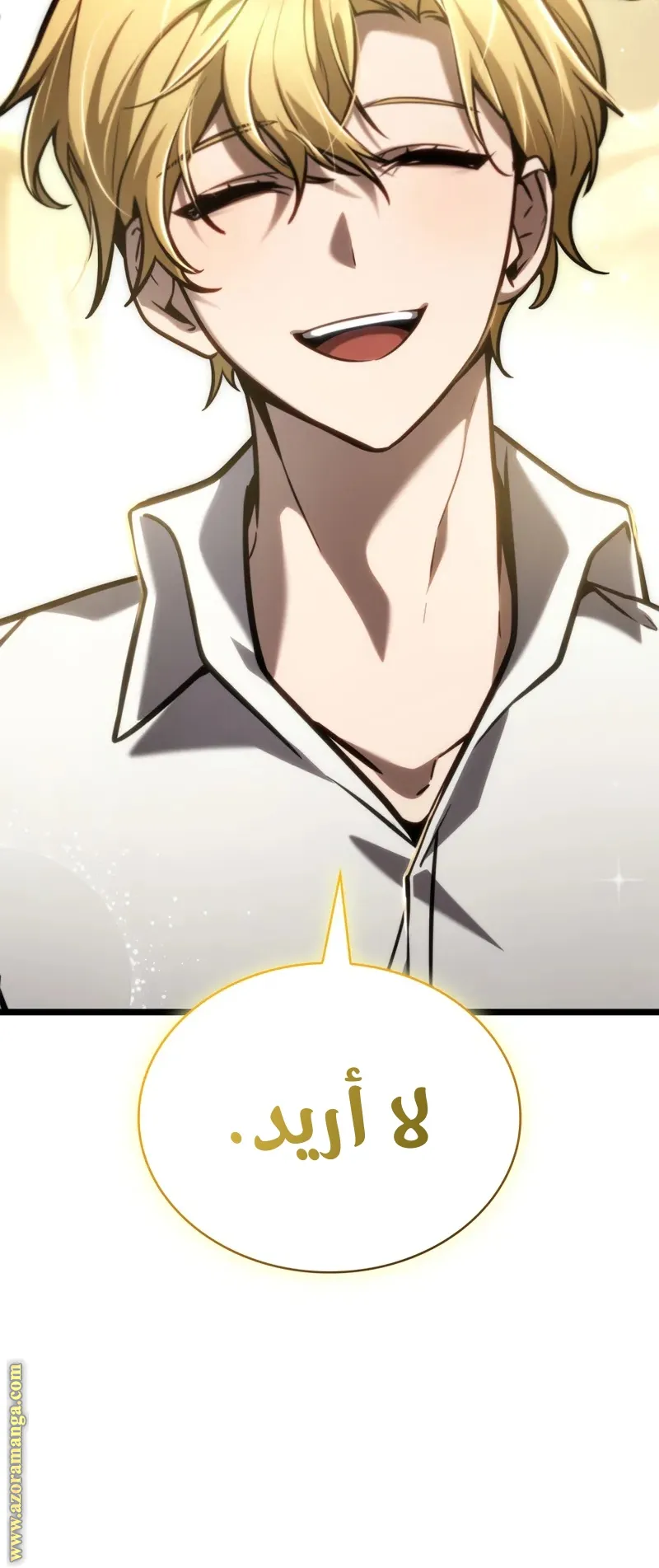الصفحة 101 من 139