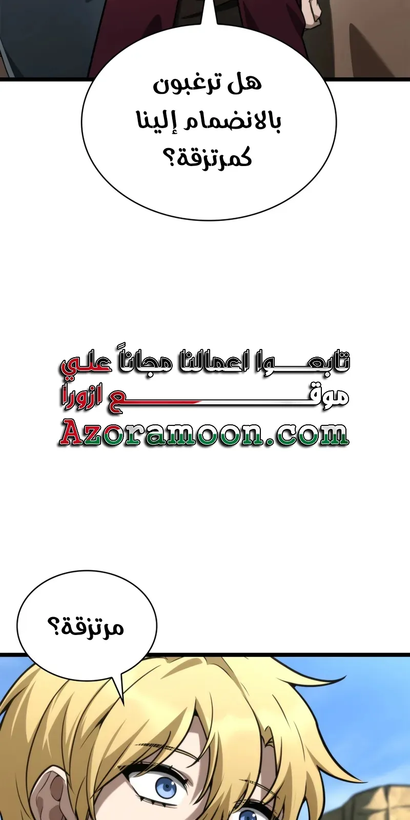 الصفحة 95 من 139