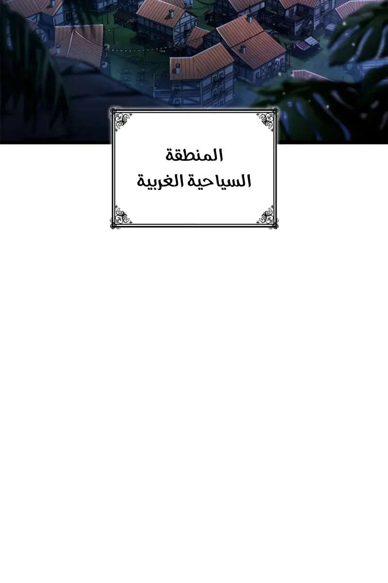 الصفحة 107 من 139