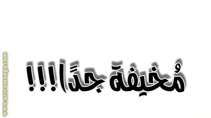 الصفحة 70 من 139