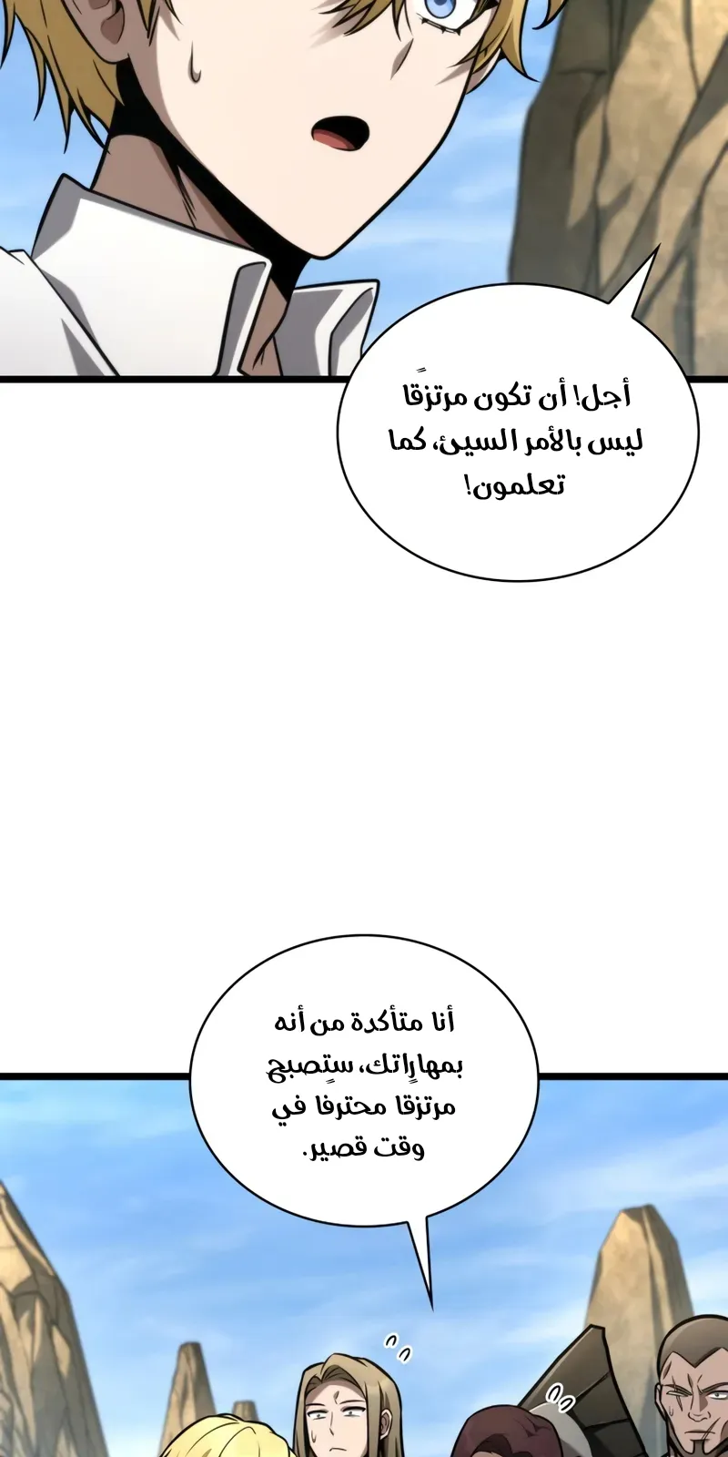الصفحة 96 من 139