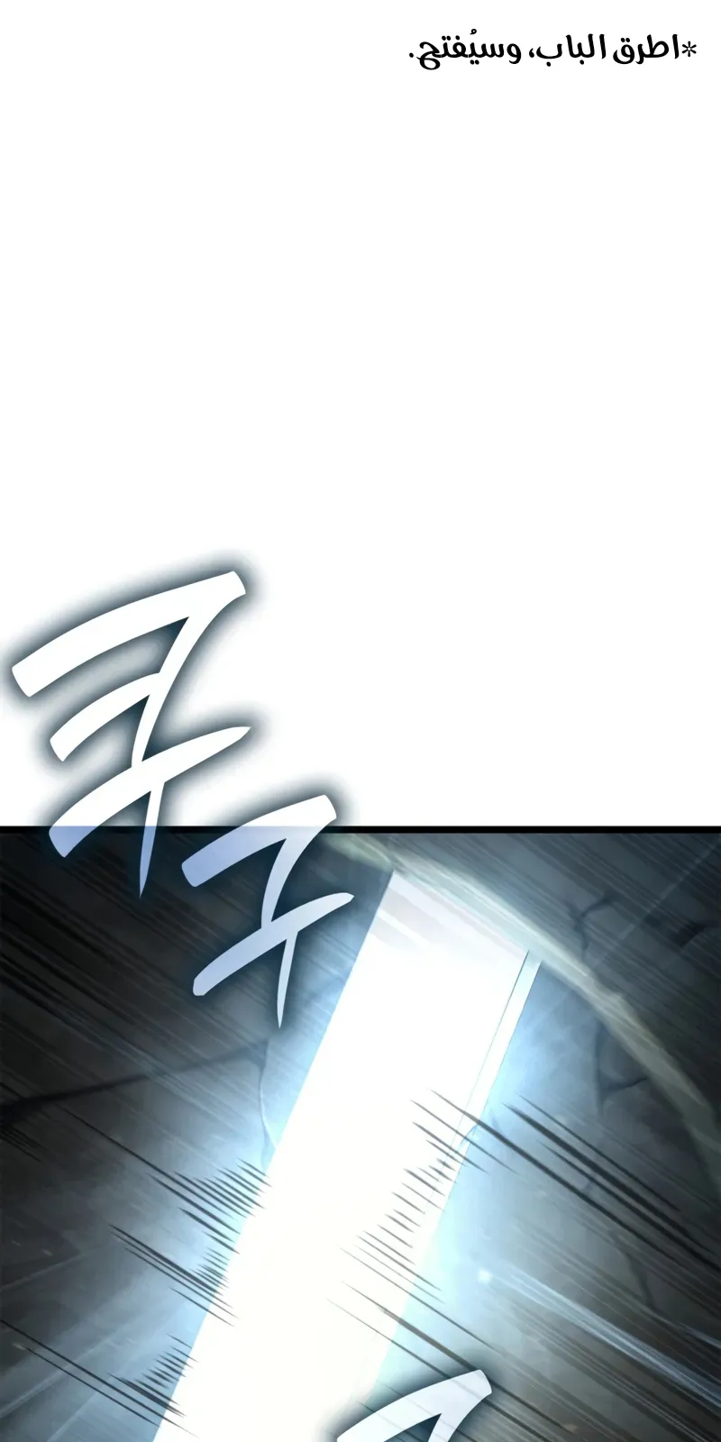 الصفحة 84 من 139