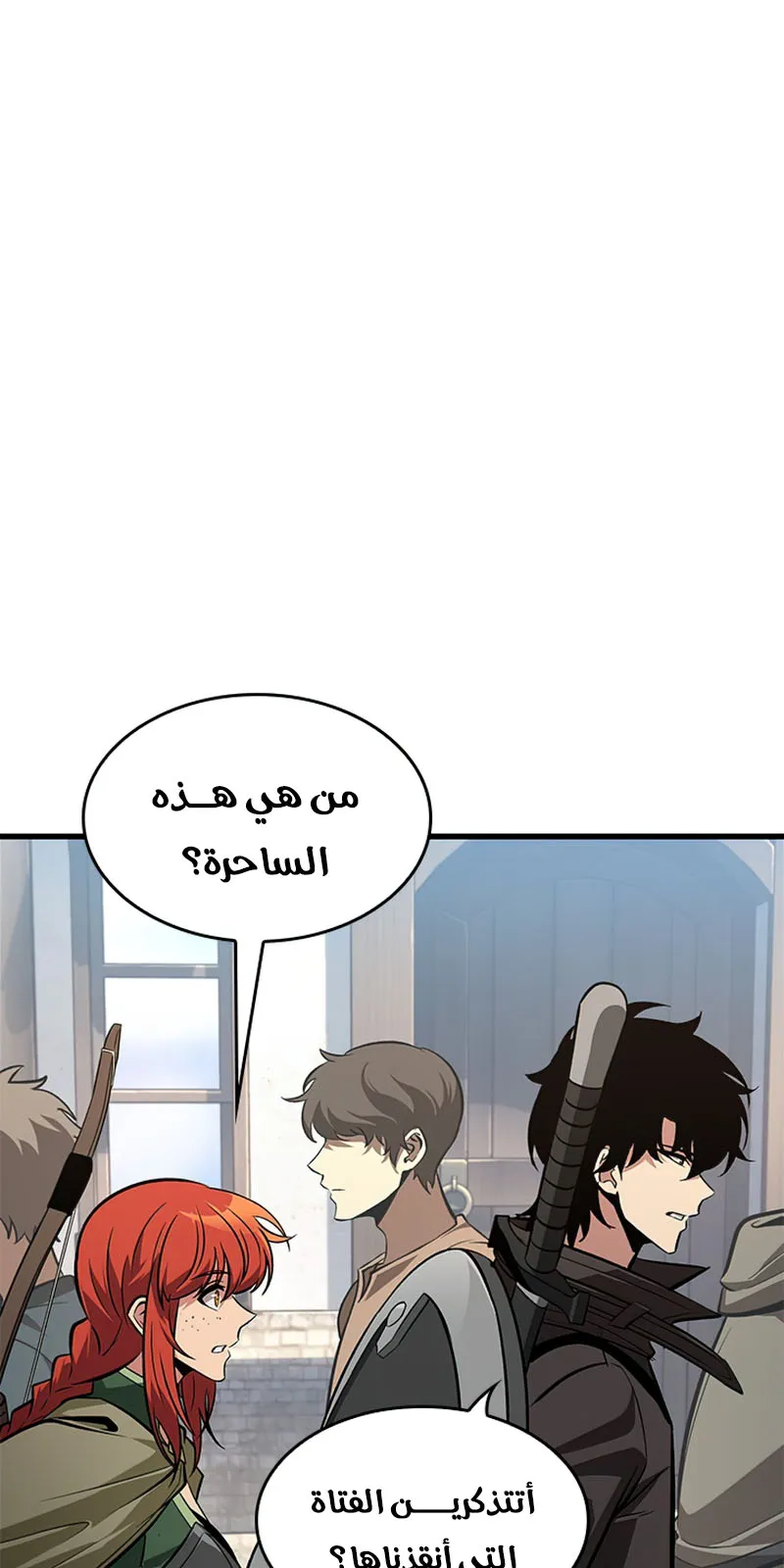 الصفحة 73 من 110