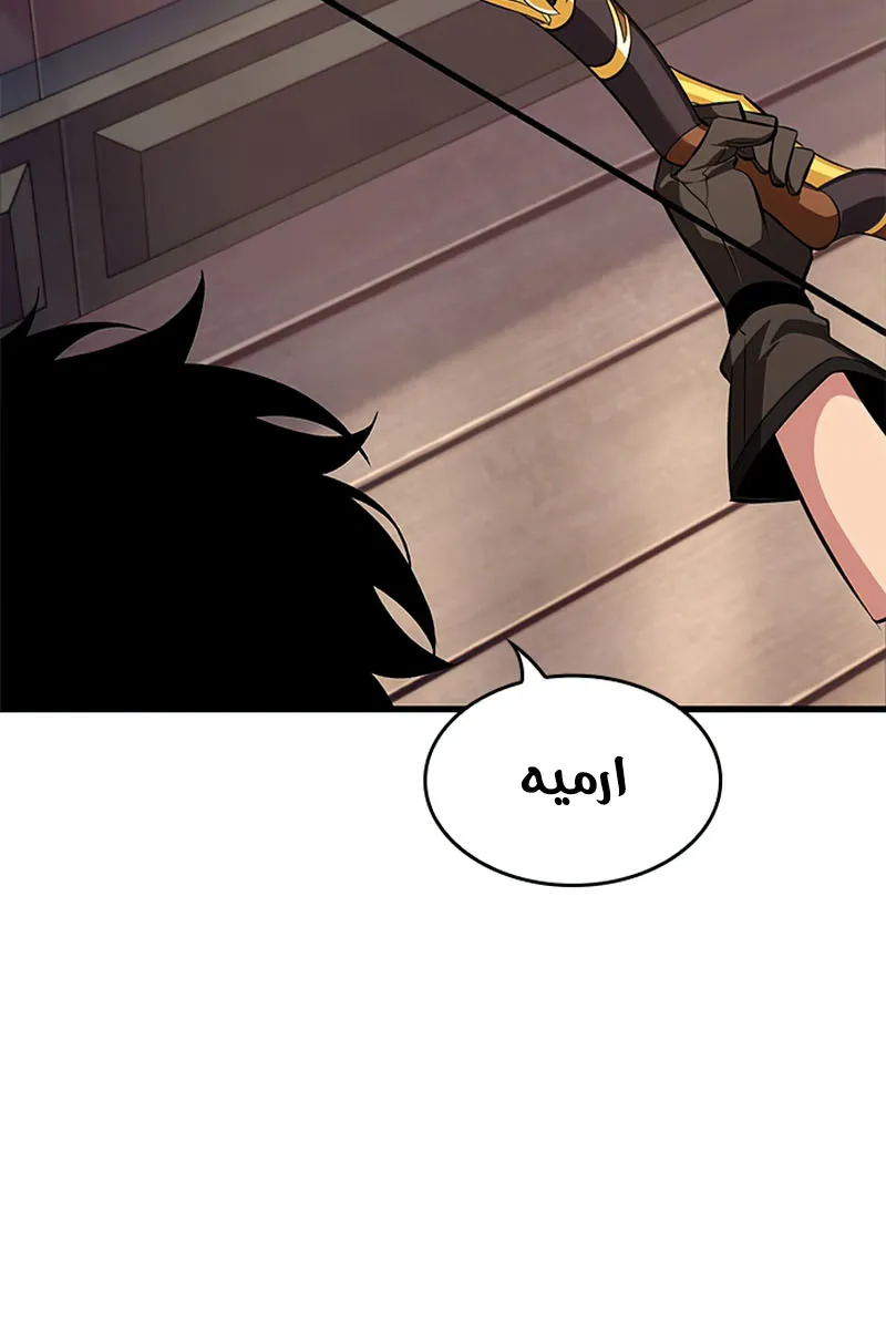 الصفحة 54 من 110