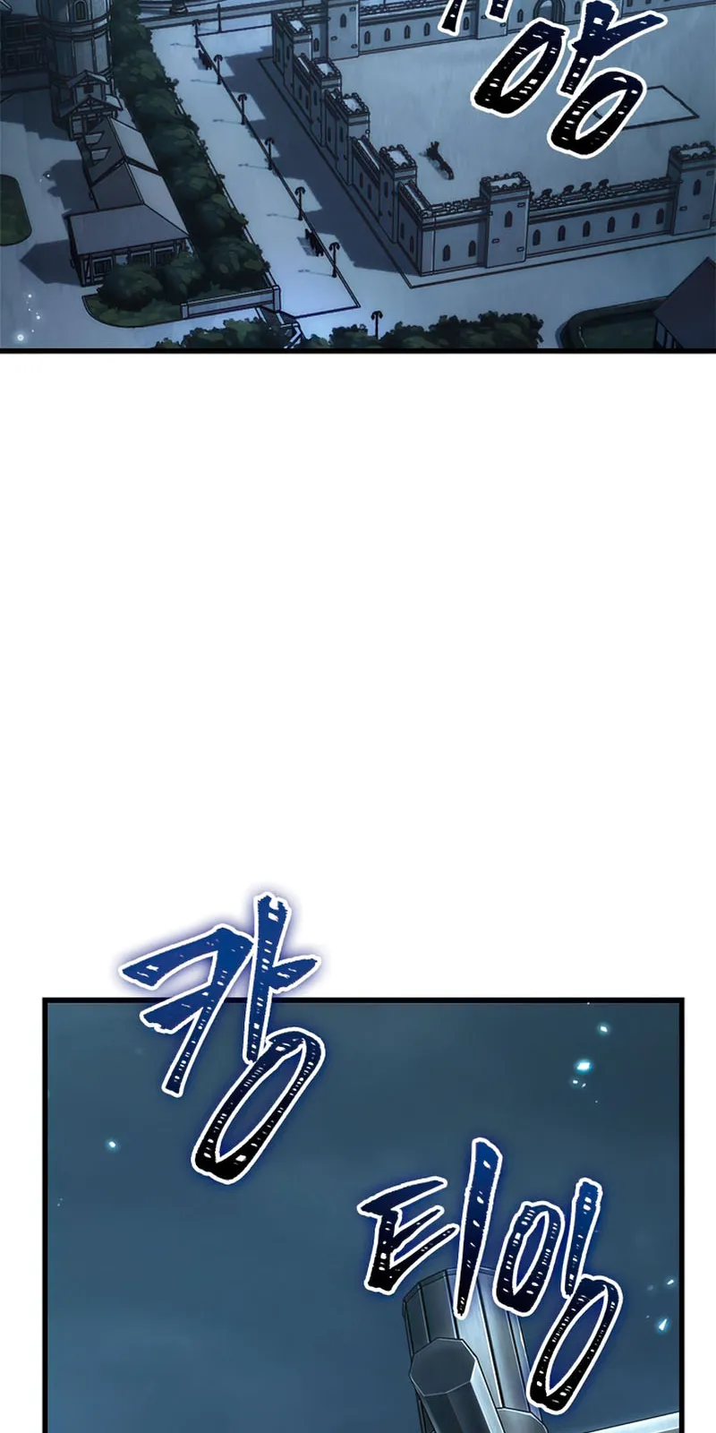 الصفحة 97 من 110