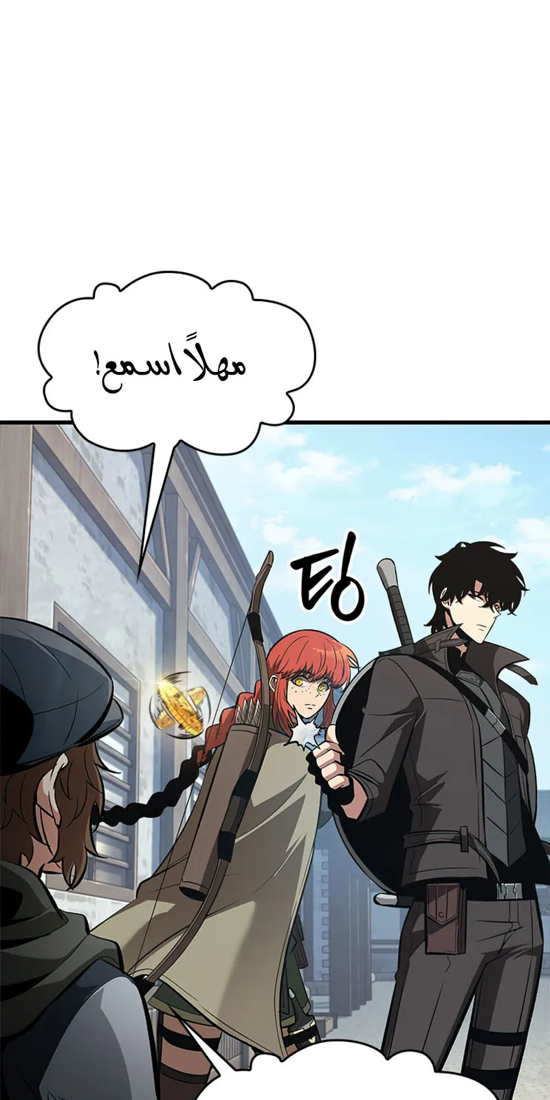 الصفحة 61 من 110