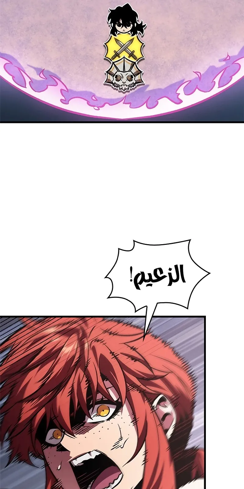 الصفحة 49 من 77