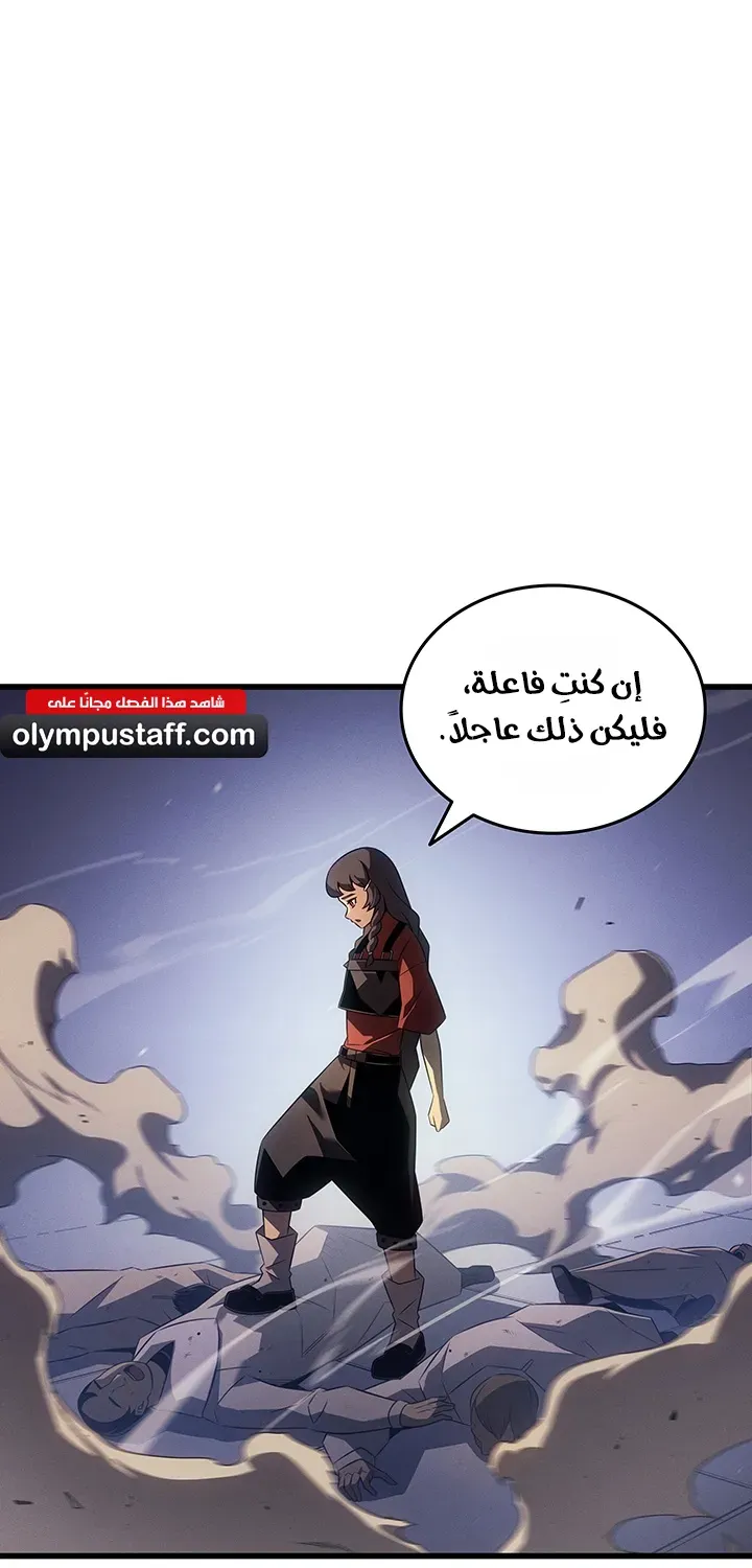 الصفحة 41 من 83